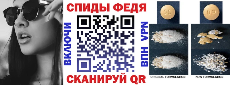 АМФ Premium Нарткала