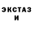 Кетамин ketamine Tetyana Spivak