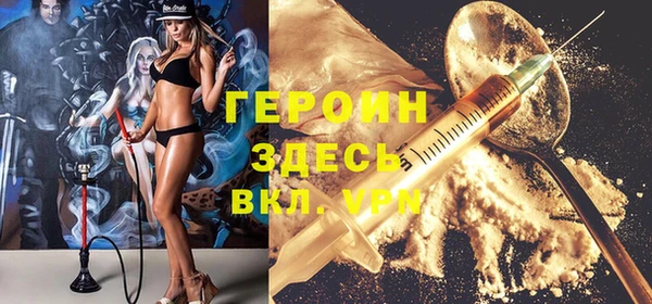 таблы Баксан