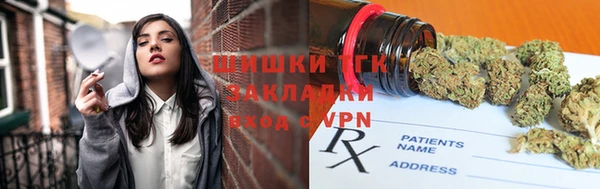 меф VHQ Балахна
