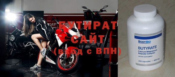 меф VHQ Балахна