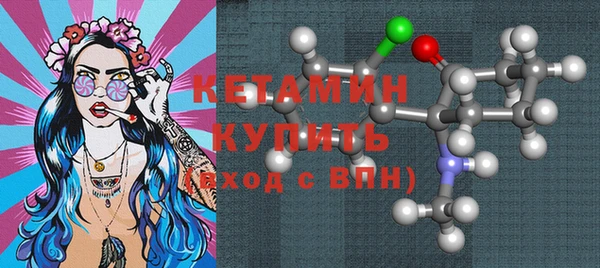 меф VHQ Балахна