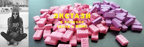 прущие грибы Балабаново