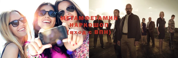 таблы Баксан
