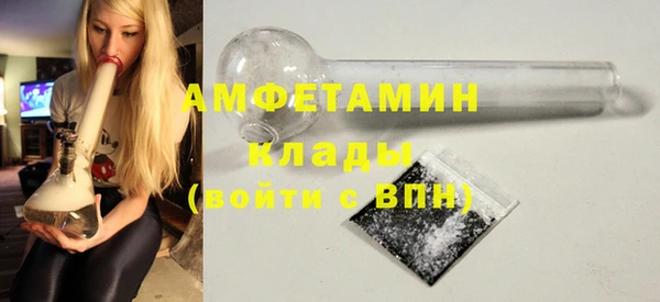 a pvp Россошь