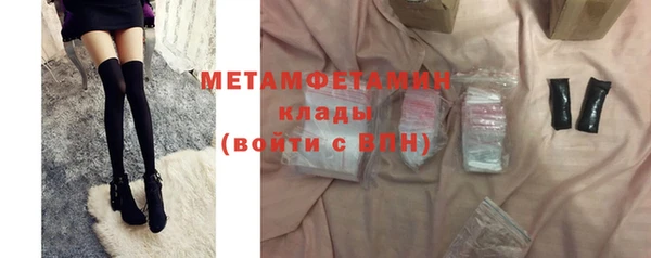 таблы Баксан