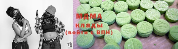 спиды Приозерск