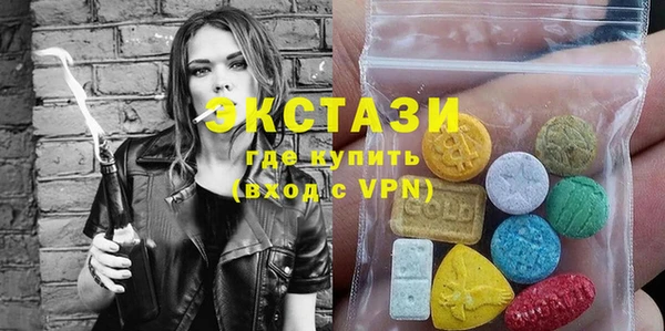 меф VHQ Балахна