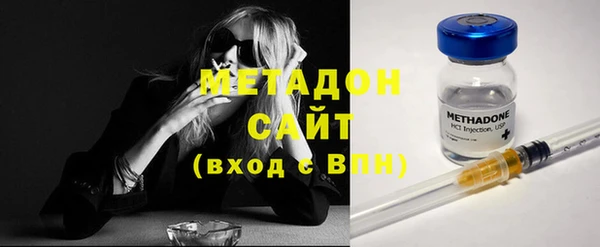дмт Белоозёрский