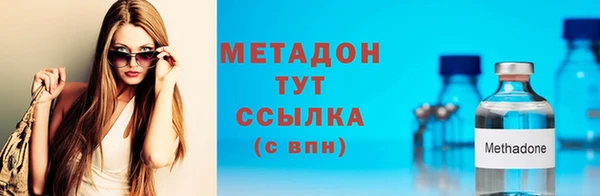 таблы Баксан