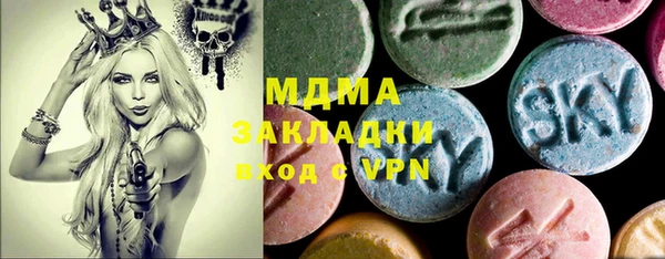 таблы Баксан