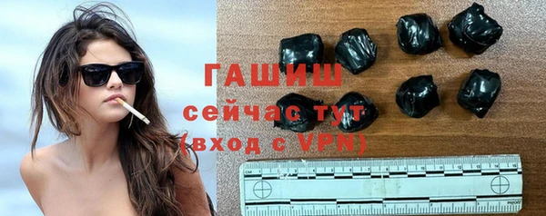 таблы Баксан