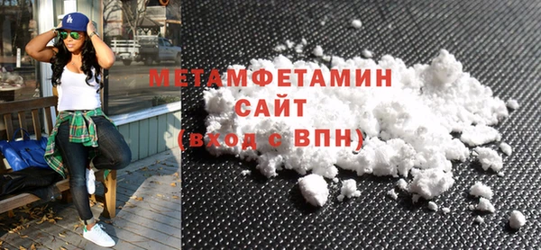 таблы Баксан