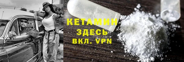 таблы Баксан