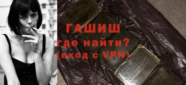 прущие грибы Балабаново