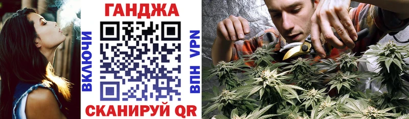 кракен   дарнет шоп  даркнет телеграм  Марихуана Ganja  Нарткала 